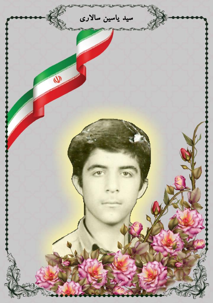 فاقد تصویر